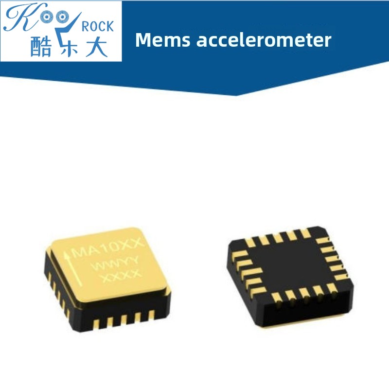 Flight Controller - 고성능 MEMS 디지털 가속도계, 최대 50g,