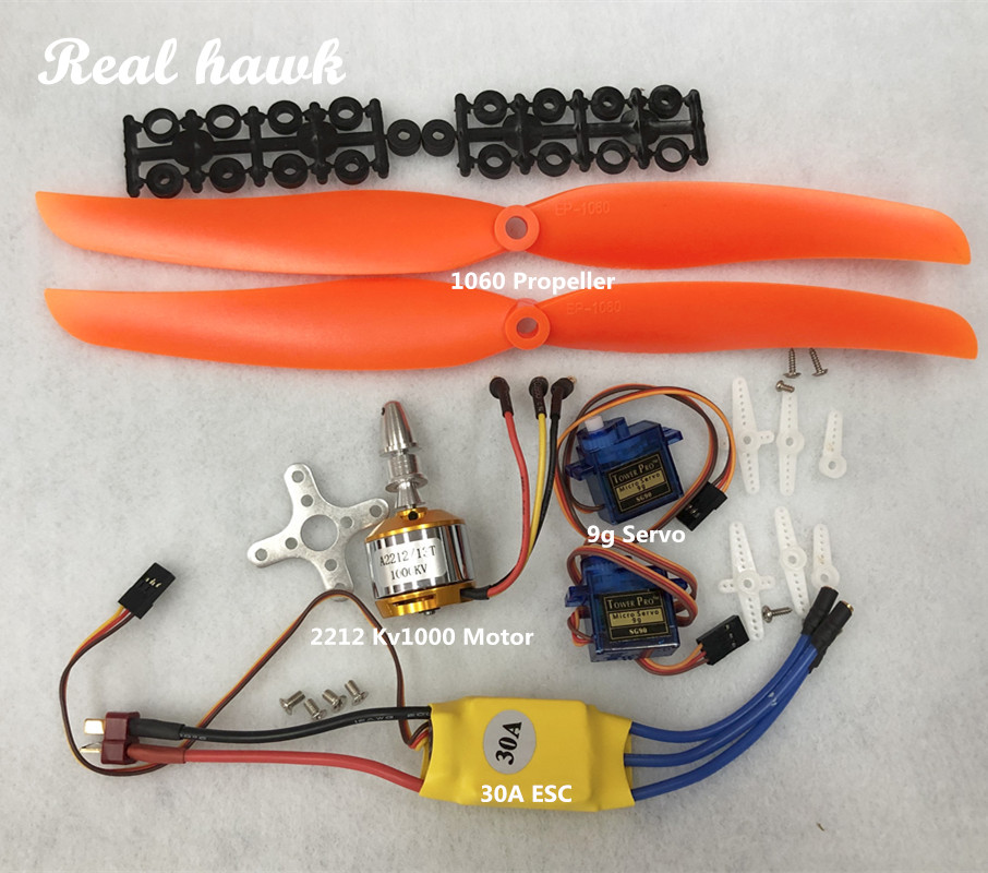 Flight Controller - 2212 A2212 1000KV 브러시리스 모터 30A