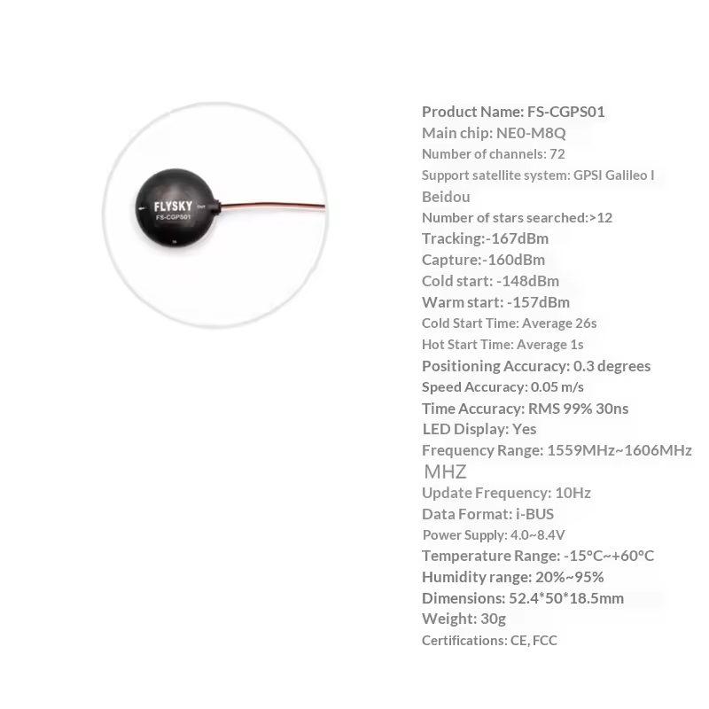 Flysky FS-G11P GPS FS-CGPS01 7 - Flight Controller 리뷰 및 가격