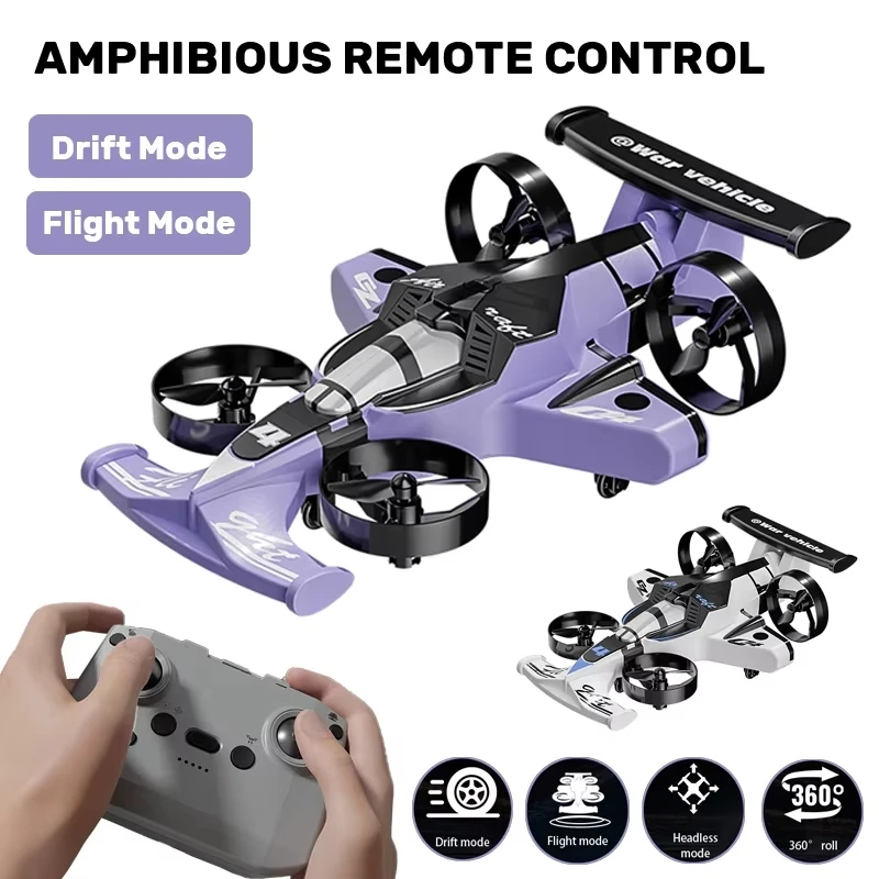 육공겸용 6채널 RC 드론 스턴트 쿼드콥터 드리프팅 장 - Rc Drone And Flying Car 리뷰 및 가격