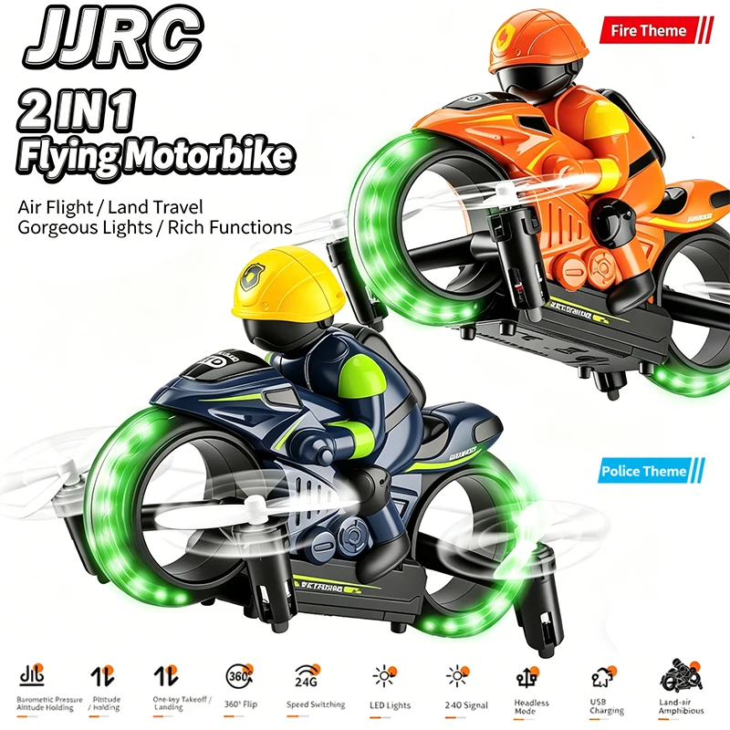 2IN1 RC 자동차 및 RC 드론 육상 및 공중 겸용 - Rc Drone And Flying Car 리뷰 및 가격
